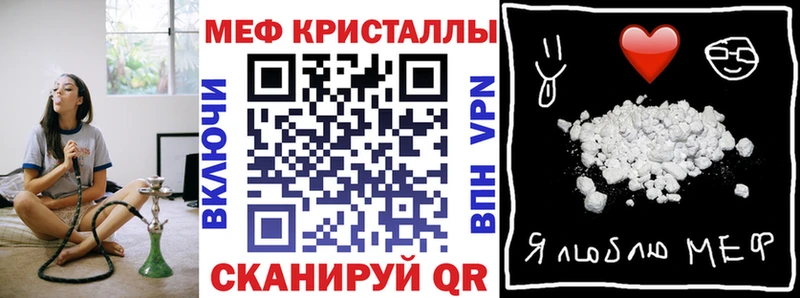 Где купить Сердобск Кокаин  APVP  Канабис  blacksprut онион  МЕФ  Метадон 