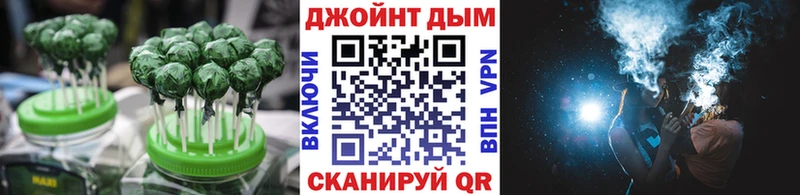 Canna-Cookies конопля  купить  цена  Сердобск 