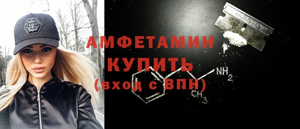 дистиллят марихуана Беломорск