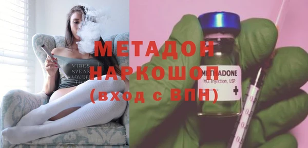 гидропоника Балахна