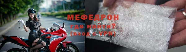 марихуана Балабаново