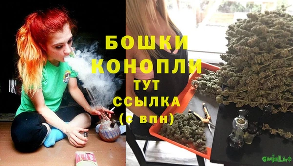 ALPHA-PVP Белоозёрский