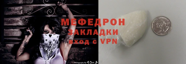 гидропоника Балахна