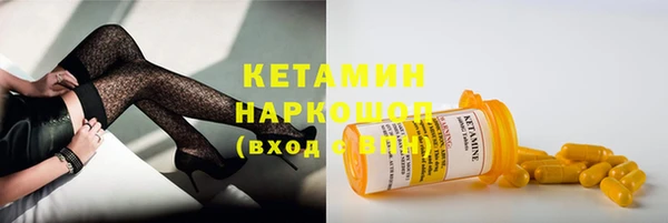 mdpv Богородицк