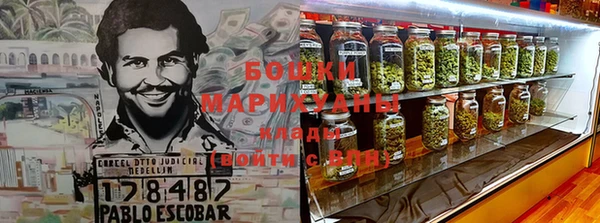 дистиллят марихуана Беломорск