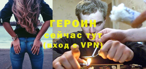 ALPHA-PVP Белоозёрский