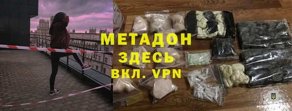 индика Белокуриха