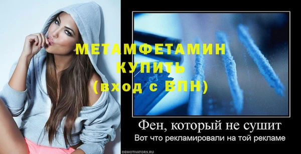 дистиллят марихуана Беломорск