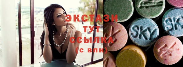 дистиллят марихуана Беломорск
