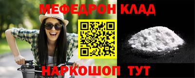 гидра Тверь