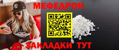 гидра Тверь