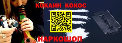 мескалин Тара