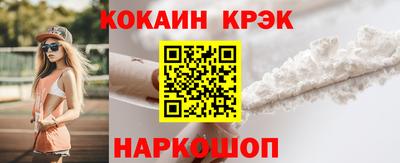гидра Тверь