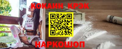 мескалин Тара