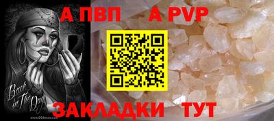 мескалин Тара