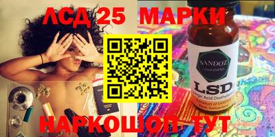 мескалин Тара