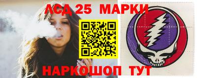 шишки Татарск
