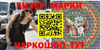 шишки Татарск