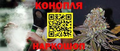 мескалин Тара