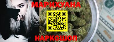 гидра Тверь