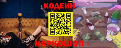 мескалин Тара