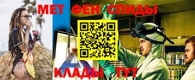 гидра Тверь