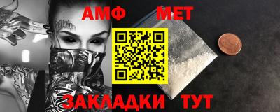 мескалин Тара