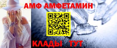 гидра Тверь