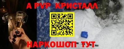 мескалин Тара