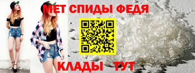 шишки Татарск