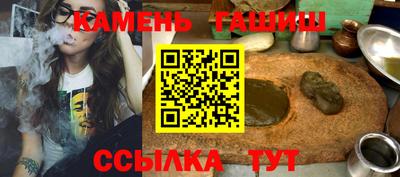 ПСИЛОЦИБИНОВЫЕ ГРИБЫ Тула