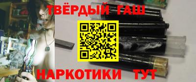 мескалин Тара