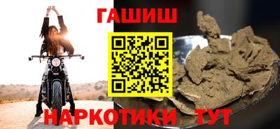 мескалин Тара