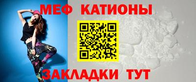 гидра Тверь
