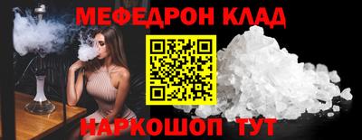 мескалин Тара