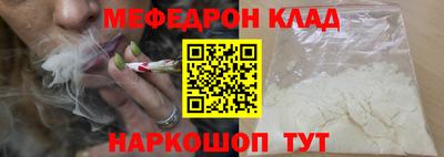 мескалин Тара