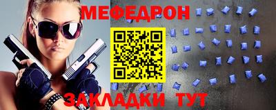гидра Тверь