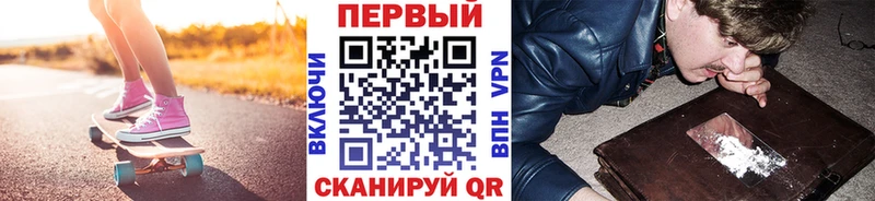 МЕТАМФЕТАМИН Декстрометамфетамин 99.9%  omg зеркало  Сердобск 