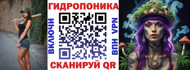 Бошки Шишки Bruce Banner  Сердобск 